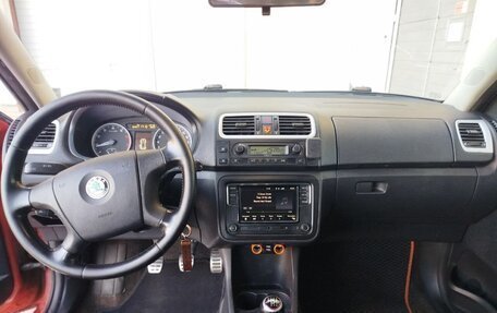 Skoda Fabia II, 2008 год, 410 000 рублей, 7 фотография