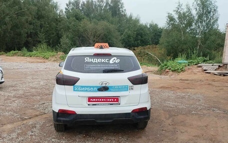 Hyundai Creta I рестайлинг, 2019 год, 1 023 000 рублей, 5 фотография