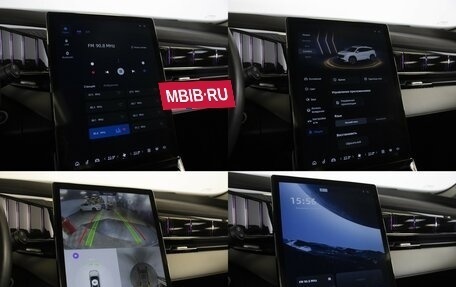 Geely Atlas, 2024 год, 2 378 000 рублей, 19 фотография