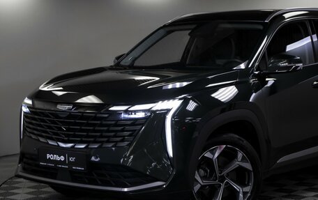 Geely Atlas, 2024 год, 2 378 000 рублей, 32 фотография