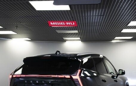 Geely Atlas, 2024 год, 2 378 000 рублей, 27 фотография