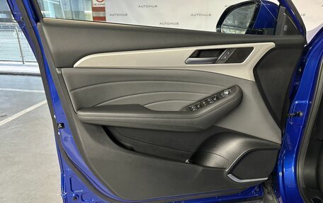 Haval F7 I, 2023 год, 2 050 000 рублей, 11 фотография