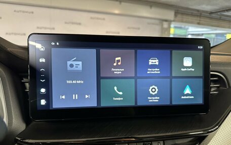 Haval F7 I, 2023 год, 2 050 000 рублей, 18 фотография