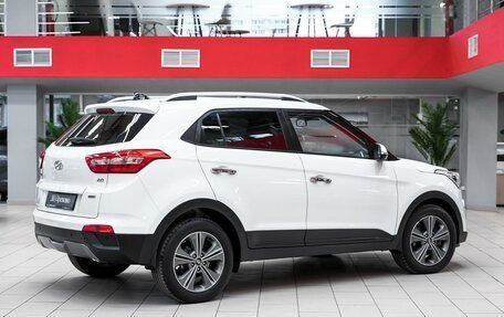 Hyundai Creta I рестайлинг, 2016 год, 1 549 000 рублей, 2 фотография