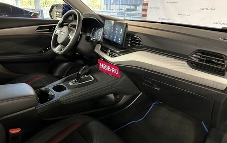 Haval F7 I, 2023 год, 2 050 000 рублей, 13 фотография