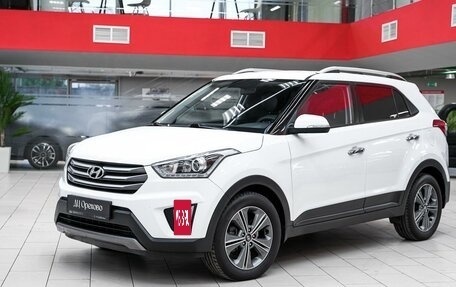 Hyundai Creta I рестайлинг, 2016 год, 1 549 000 рублей, 5 фотография