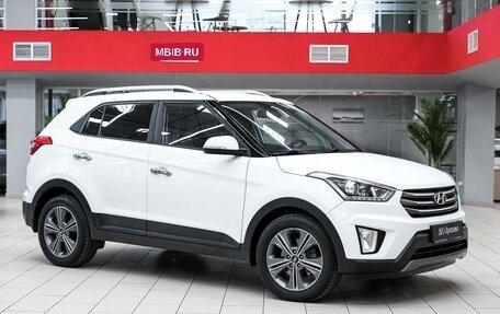 Hyundai Creta I рестайлинг, 2016 год, 1 549 000 рублей, 3 фотография