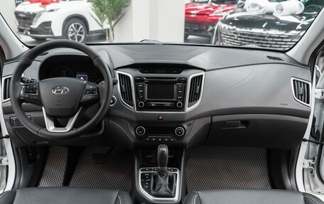 Hyundai Creta I рестайлинг, 2016 год, 1 549 000 рублей, 12 фотография