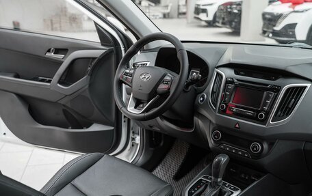 Hyundai Creta I рестайлинг, 2016 год, 1 549 000 рублей, 14 фотография