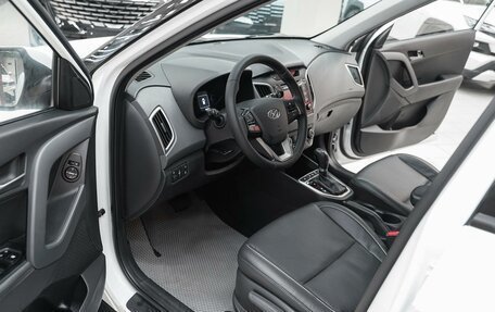 Hyundai Creta I рестайлинг, 2016 год, 1 549 000 рублей, 11 фотография