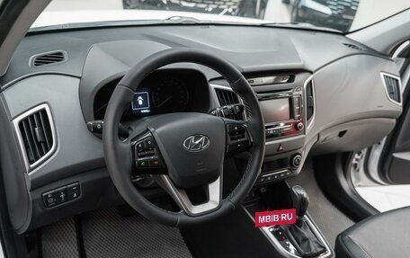 Hyundai Creta I рестайлинг, 2016 год, 1 549 000 рублей, 9 фотография