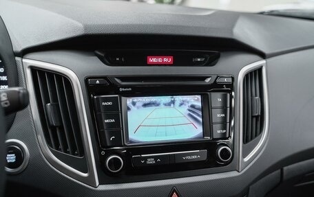 Hyundai Creta I рестайлинг, 2016 год, 1 549 000 рублей, 15 фотография