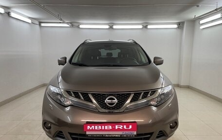 Nissan Murano, 2014 год, 1 519 000 рублей, 2 фотография