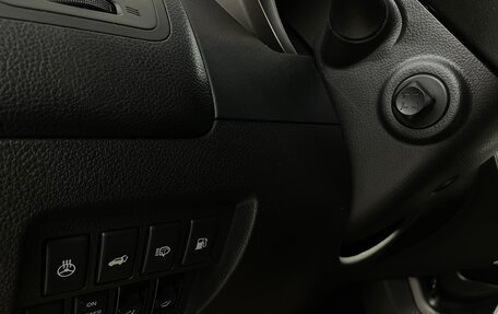 Nissan Murano, 2014 год, 1 519 000 рублей, 12 фотография