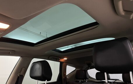 Nissan Murano, 2014 год, 1 519 000 рублей, 14 фотография