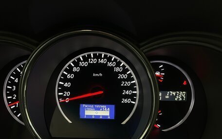 Nissan Murano, 2014 год, 1 519 000 рублей, 6 фотография