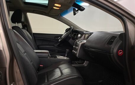 Nissan Murano, 2014 год, 1 519 000 рублей, 15 фотография