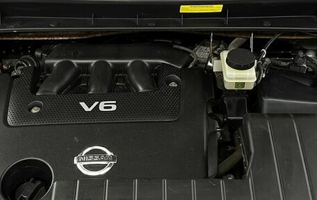 Nissan Murano, 2014 год, 1 519 000 рублей, 18 фотография