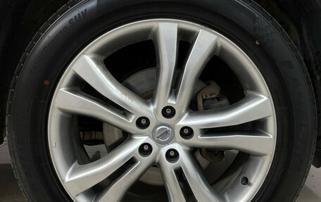 Nissan Murano, 2014 год, 1 519 000 рублей, 19 фотография