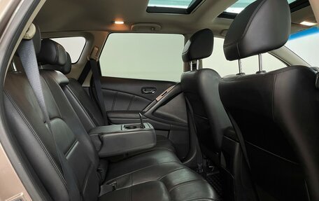 Nissan Murano, 2014 год, 1 519 000 рублей, 16 фотография