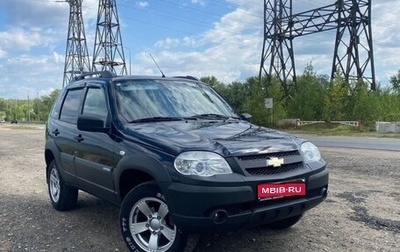 Chevrolet Niva I рестайлинг, 2020 год, 880 000 рублей, 1 фотография