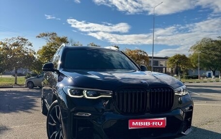 BMW X7, 2021 год, 9 490 000 рублей, 1 фотография