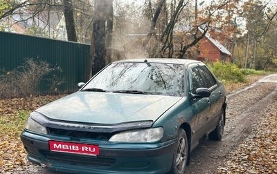 Peugeot 406 I, 1998 год, 75 000 рублей, 1 фотография