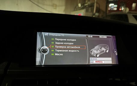 BMW X6, 2011 год, 1 570 000 рублей, 21 фотография