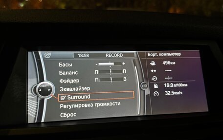 BMW X6, 2011 год, 1 570 000 рублей, 32 фотография