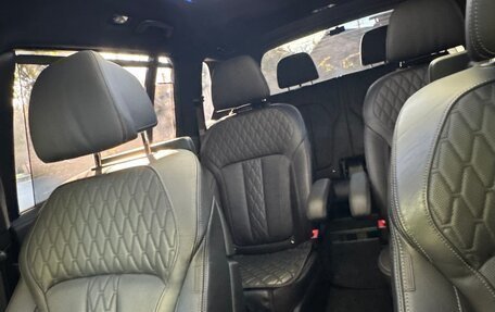 BMW X7, 2021 год, 9 490 000 рублей, 27 фотография