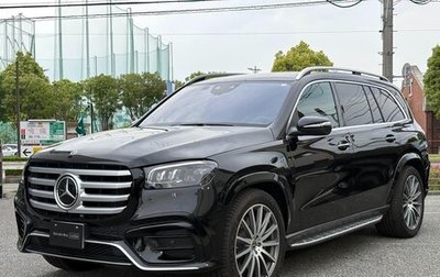Mercedes-Benz GLS, 2023 год, 14 900 000 рублей, 1 фотография