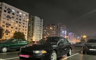 Mitsubishi Galant VIII, 2001 год, 139 999 рублей, 1 фотография
