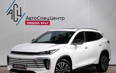 CheryExeed TXL, 2023 год, 3 829 000 рублей, 1 фотография