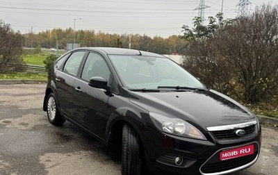 Ford Focus II рестайлинг, 2010 год, 680 000 рублей, 1 фотография