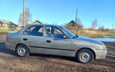 Hyundai Accent II, 2008 год, 350 000 рублей, 1 фотография