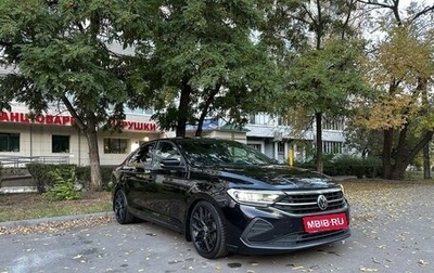 Volkswagen Polo VI (EU Market), 2020 год, 2 000 000 рублей, 1 фотография