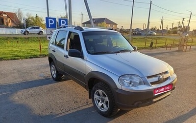 Chevrolet Niva I рестайлинг, 2018 год, 750 000 рублей, 1 фотография