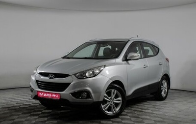 Hyundai ix35 I рестайлинг, 2012 год, 1 340 000 рублей, 1 фотография