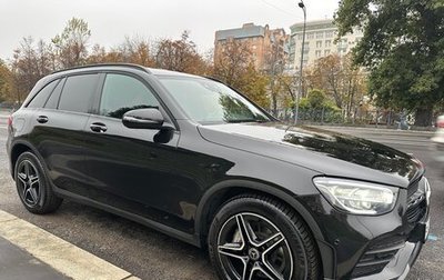 Mercedes-Benz GLC, 2019 год, 3 950 000 рублей, 1 фотография