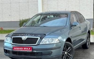 Skoda Octavia, 2006 год, 310 000 рублей, 1 фотография