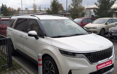 KIA Carnival, 2021 год, 3 500 000 рублей, 1 фотография