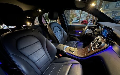 Mercedes-Benz GLC, 2019 год, 3 950 000 рублей, 17 фотография