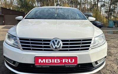 Volkswagen Passat CC I рестайлинг, 2014 год, 1 550 000 рублей, 1 фотография