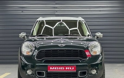 MINI Countryman I (R60), 2013 год, 1 340 000 рублей, 1 фотография