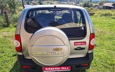 Chevrolet Niva I рестайлинг, 2015 год, 615 000 рублей, 1 фотография