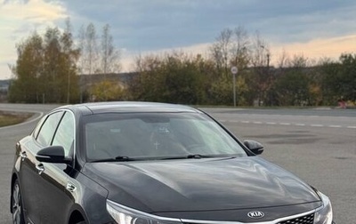 KIA Optima IV, 2016 год, 1 700 000 рублей, 1 фотография