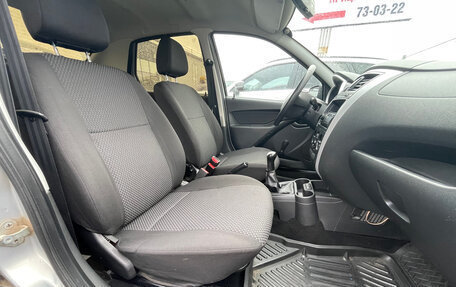 Datsun on-DO I рестайлинг, 2018 год, 499 000 рублей, 12 фотография