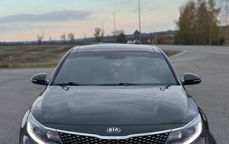 KIA Optima IV, 2016 год, 1 700 000 рублей, 2 фотография