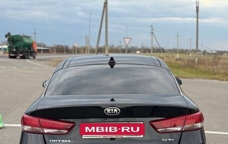 KIA Optima IV, 2016 год, 1 700 000 рублей, 6 фотография