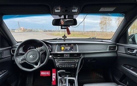 KIA Optima IV, 2016 год, 1 700 000 рублей, 9 фотография